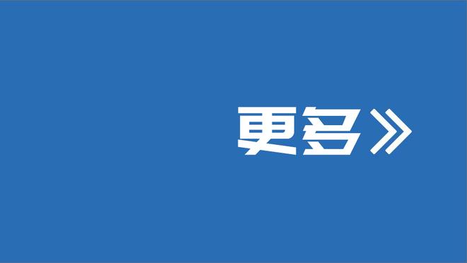 罗克谈冬窗加盟巴萨：是时候实现我的梦想了，将为巴萨竭尽全力